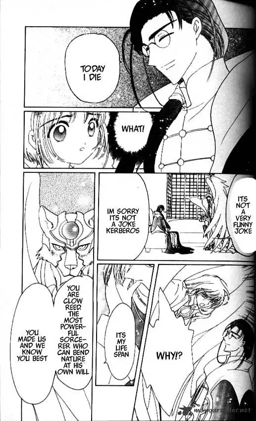 Cardcaptor Sakura Chapter 40 16